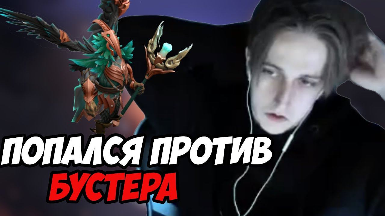СГОРЕЛ ОТ БУСТЕРА / НАЧАЛ ПРАНКОВАТЬ СВОИХ ТИММЕЙТОВ / МАРК БУЛАХ ТВИЧ смотреть онлайн