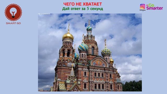 Канал для обучения