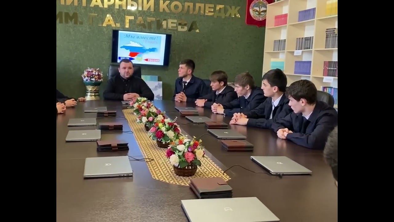 Круглый стол со студентами СКГКИ им. Г.А.Гагиева г. Сунжа
