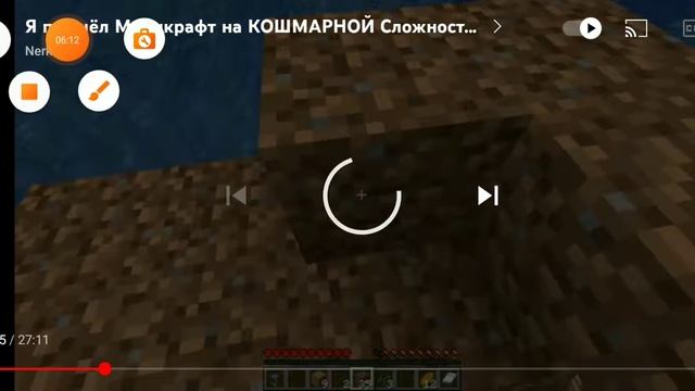 Я делаю реакцыю на ролик от неркина кошмарная сложность хардкор смотреть онлайн
