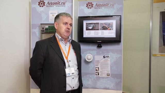 Интеграция VisitorControl c СКД Artonit смотреть онлайн