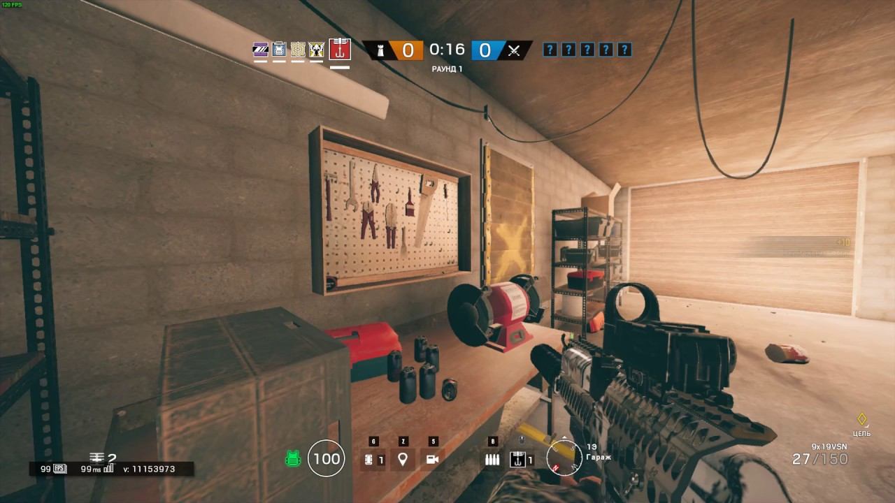 Пошел ранг сливать ... смотреть онлайн