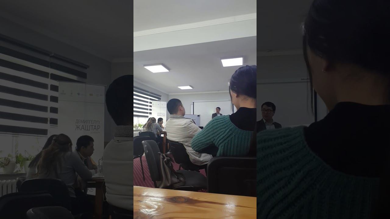Финансовое планирование смотреть онлайн