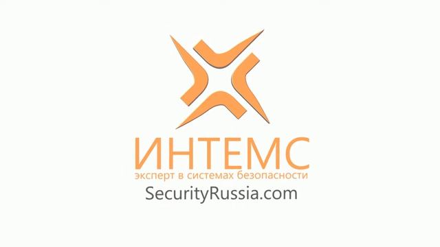 Trassir SIMT. Движение ТС по тротуару смотреть онлайн