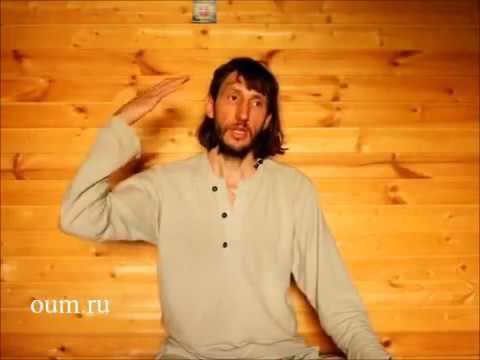 Андрей Верба. Как вылечить любовную зависимость. смотреть онлайн