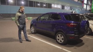 Обзор Ford EcoSport