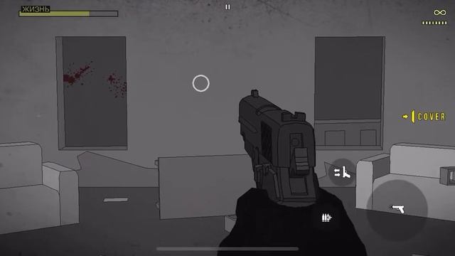 Обзор игры Sierra 7