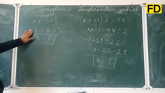 Matematika: Tenglama va tenglamalar yechish. Fazliddinov Diyorbek смотреть онлайн
