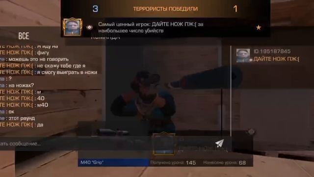 играю дуэль с подписчиком! 😘 без голоса) (standoff 2) или (стандофф 2) смотреть онлайн