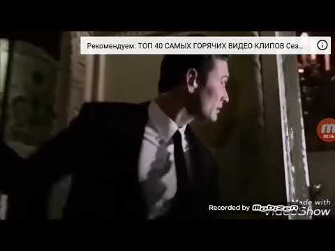 Пейдей 2 бада-бум смотреть онлайн
