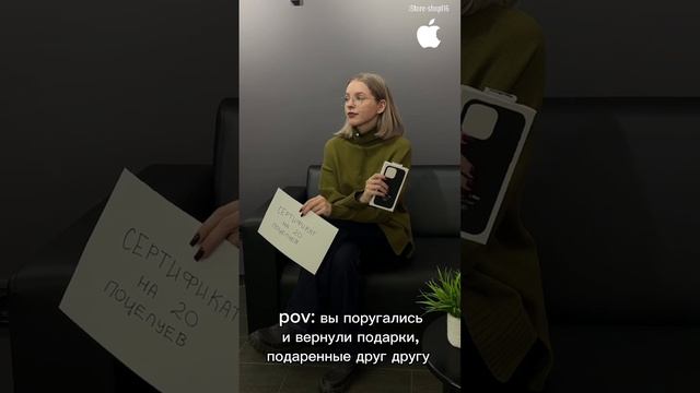 Когда вы посорились) смотреть онлайн