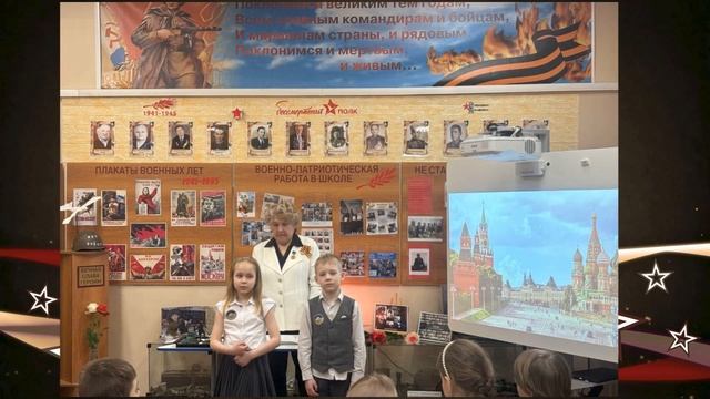 Музейная суббота Малая Родина. Улицы Героев смотреть онлайн