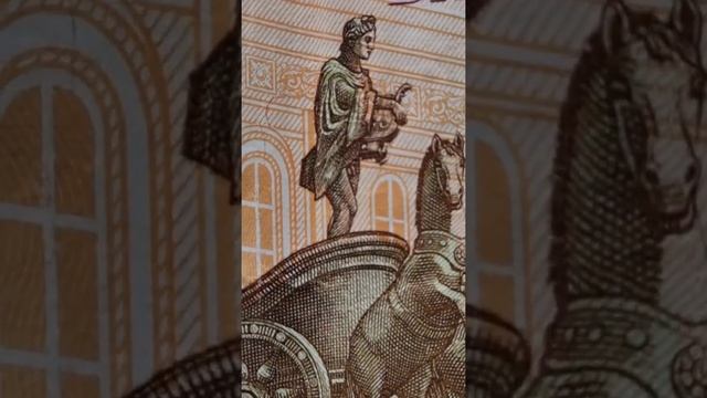 На 100 руб ничего не купишь скоро все будем ходить без трусов как на купюре смотреть онлайн