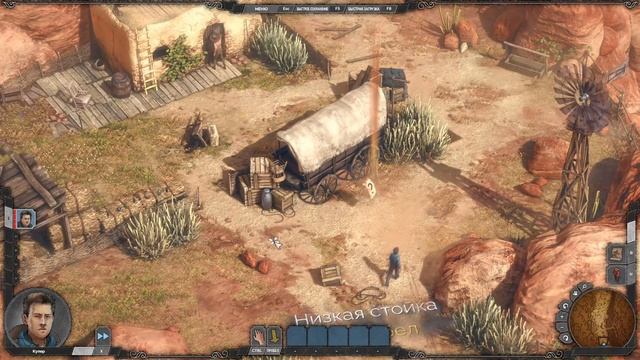 Desperados III внеплановый Обзор
