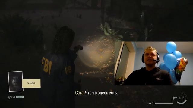 e*****a show episode 5 gen z edition смотреть онлайн