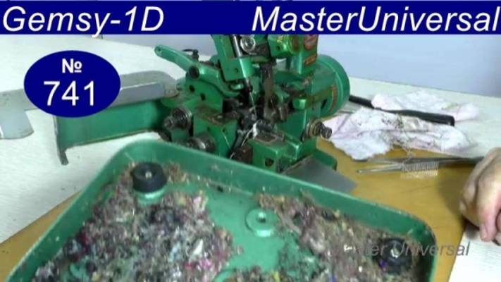 Как почистить оверлок, правильно установить его на поддон и проверить электропривод. Видео № 741