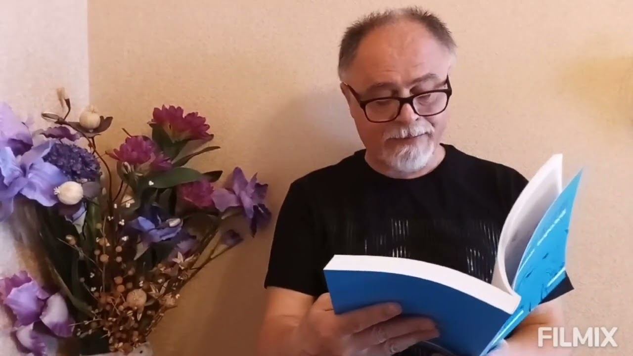 "С рифмой по жизни-63. 22 мая 2024 г. смотреть онлайн