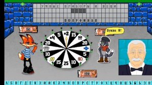 Капитал Шоу + Супер Игра. Окунаемся в старое-доброе прошлое. Отлично играется.