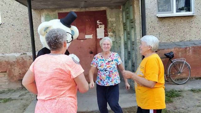 Анна Михайловна с юбилеем смотреть онлайн