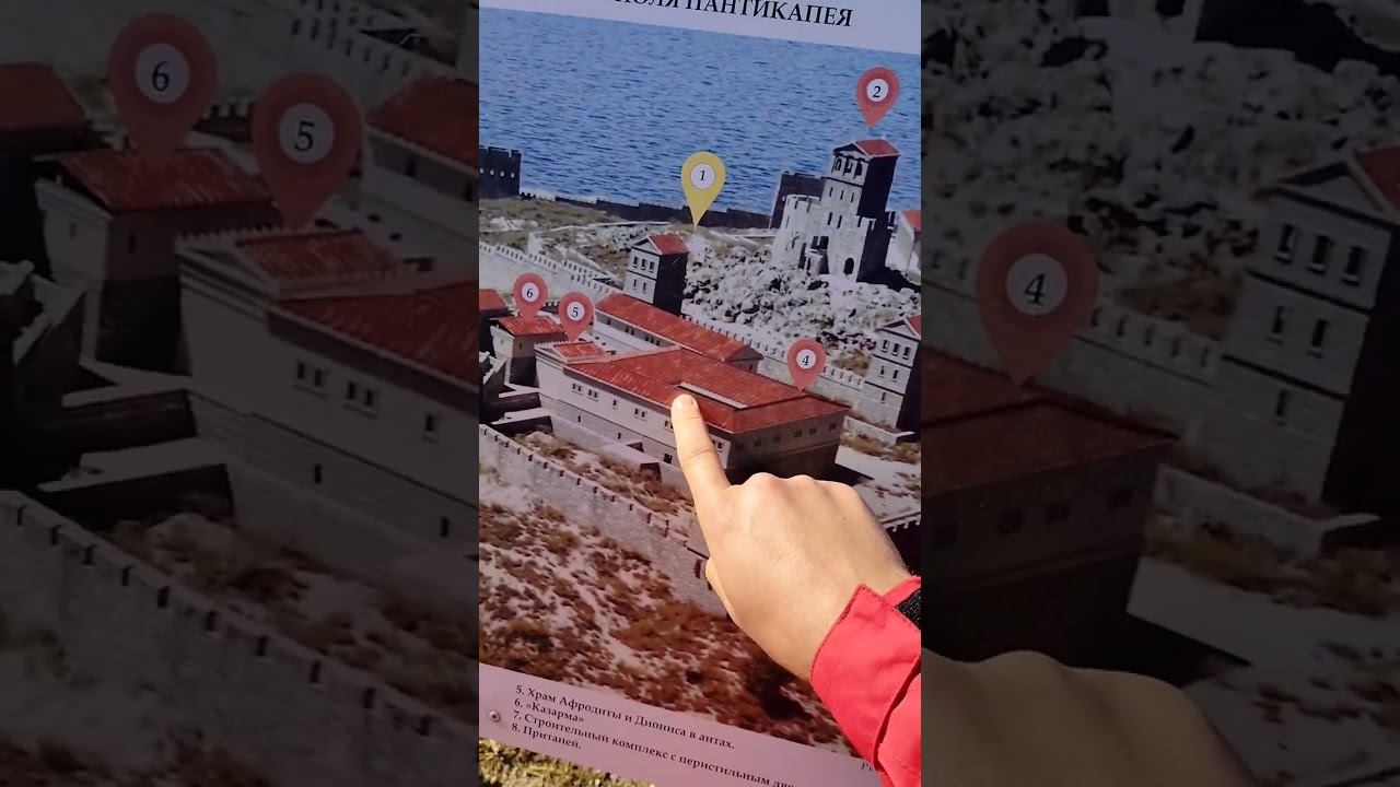 Камни, которые помнят древних героев и царей. Керчь прогулка по Пантикапею. смотреть онлайн