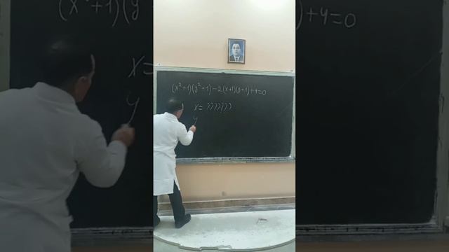 @Уравнение с двумя неизвестными найти неизвестных #математика смотреть онлайн