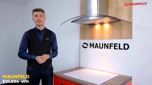 Индукционная панель MAUNFELD EVI.594-WH смотреть онлайн