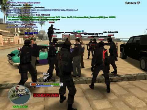 Операция S.W.A.T.а смотреть онлайн