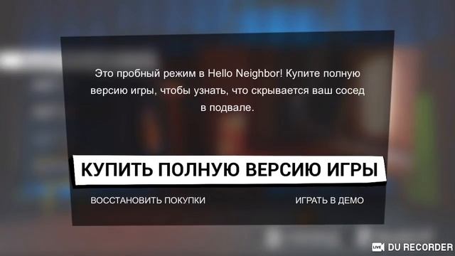 Стрим Standoff2 смотреть онлайн