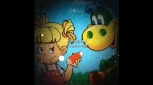 Маленькая жирная ж*па