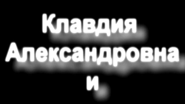 химия физика смотреть онлайн