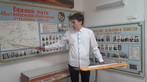 Боевой путь 48 дивизии