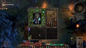 ЛУЧШЕЕ ОРУЖИЕ Grim Dawn НА ХАРДКОРЕ для сокрушения врагов - это петовод!