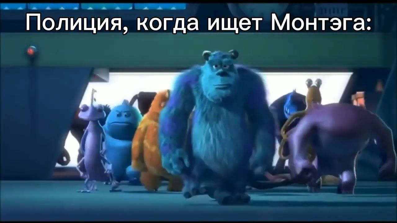 451 градус по Фаренгейту би лайк: смотреть онлайн
