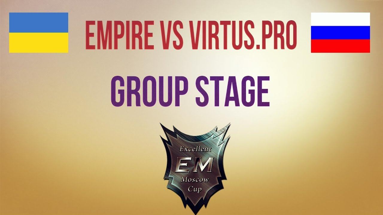 Empire vs Virtus.pro Group Stage MEC смотреть онлайн