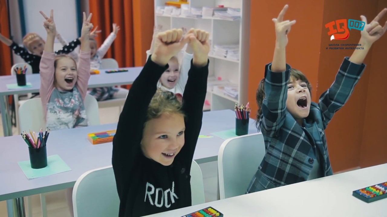 IQ007 смотреть онлайн