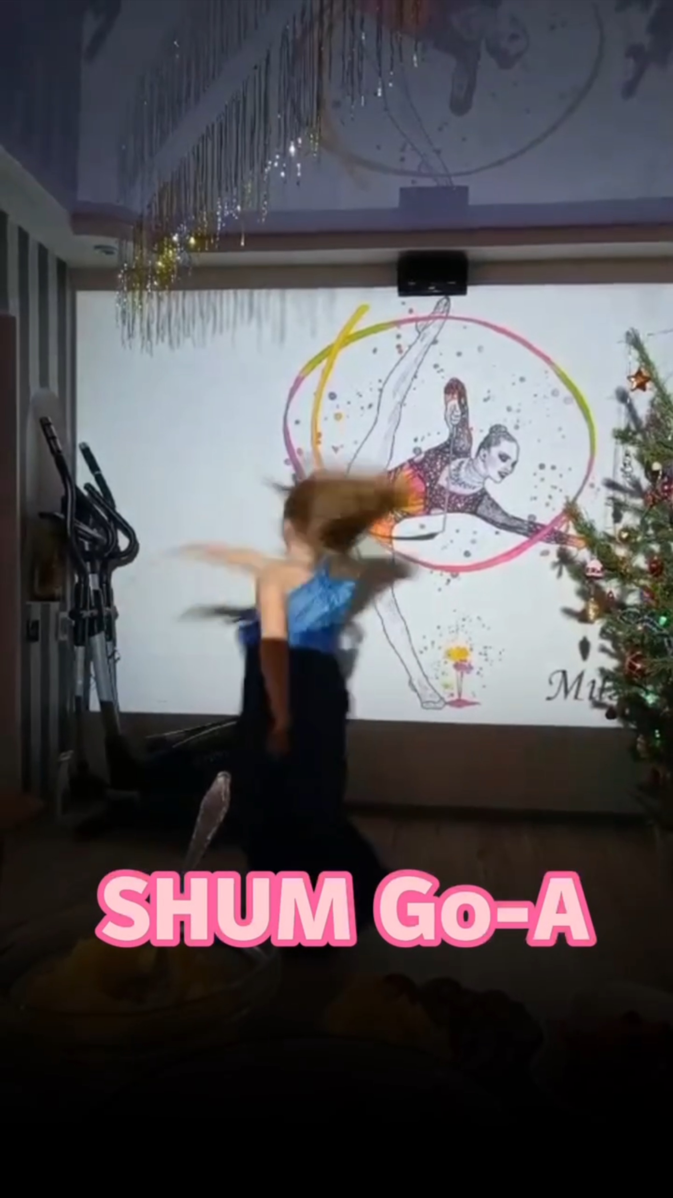 SHUM - Go-A смотреть онлайн