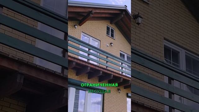 Особенности монтажа тёплых полов в доме смотреть онлайн