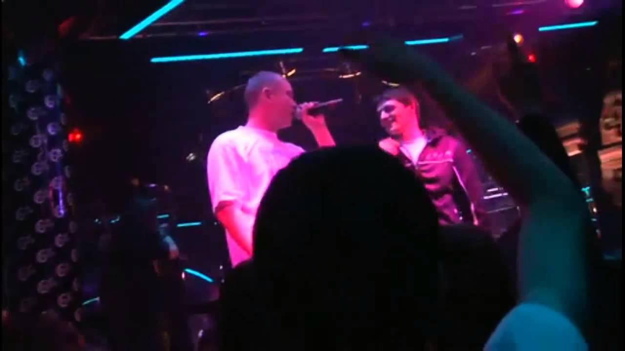 Триада накасячили мы текст смотреть онлайн