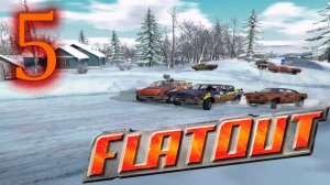 Флатаут | FlatOut #5 СЕРЕБРО