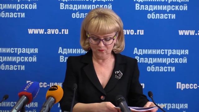 Пресс-конференция директора департамента соц. защиты населения. АВО 13 февраля 2015 г. смотреть онлайн