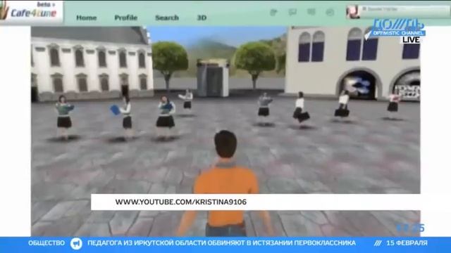 CAFE4TUNE - РЕВОЛЮЦИОННАЯ СОЦСЕТЬ С 3D смотреть онлайн
