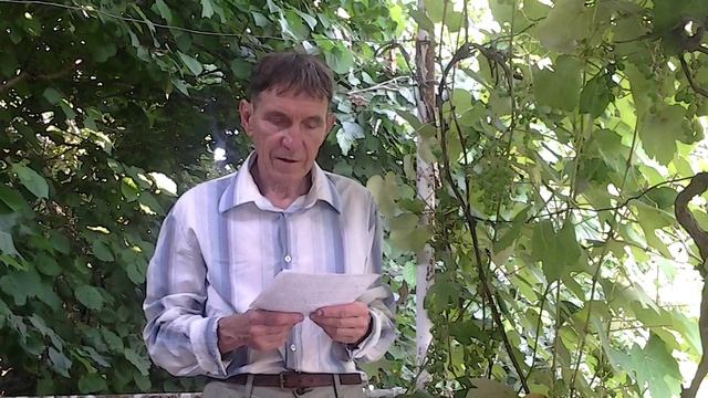 Грани Агни Йоги- ложное учение 1 часть смотреть онлайн