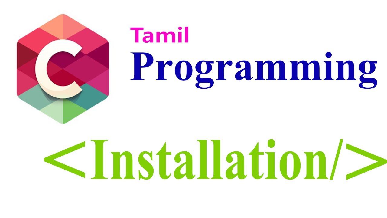 C programming tutorial-01| C language | Basic Installation Software | Tamil | M42 TECH смотреть онлайн