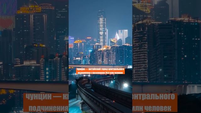 Фантастическое место! Там надо побывать каждому: как картинка из фильма - аж дыхание перехватывает! смотреть онлайн