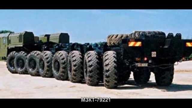 #570. МЗКТ-79221 смотреть онлайн