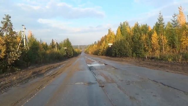 Агириш. Дороги поселения, плиты колесом. 2019.09.13 смотреть онлайн