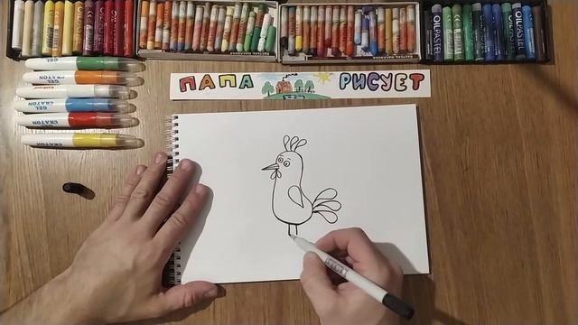 Как нарисовать Петуха / Урок Рисования / How to draw a Rooster / Drawing Lesson смотреть онлайн
