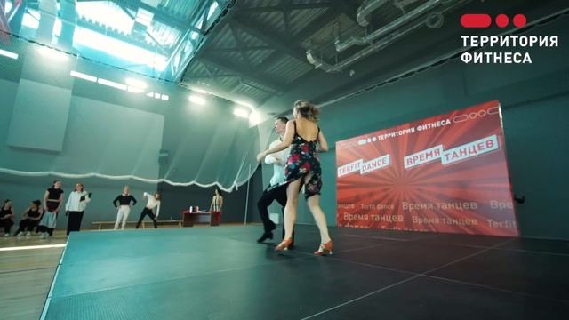 ФИТНЕС ФЕСТИВАЛЬ TERFIT