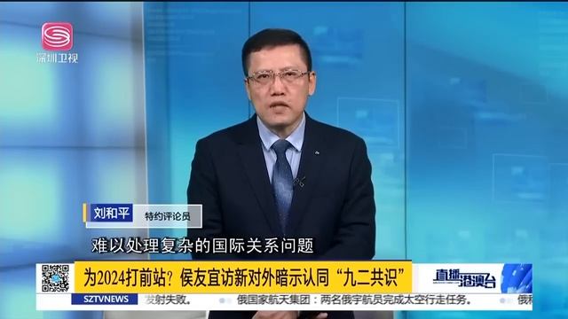 說出中國心裡話！關鍵時刻！李顯龍發聲一石三鳥！【直播港澳台】 смотреть онлайн