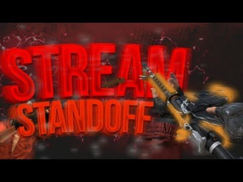 стрим по standoff2 играю и общаюсь со зрителями цель 1000 сабов смотреть онлайн
